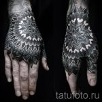 mandala tetoválás férfiaknak - fotó példa a kész tetoválásra 01052016 -ból 12