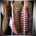 mandala ujjú tetoválás - fényképes példa egy kész tetoválásra 01052016 -ból 15