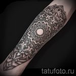 mandala ujjú tetoválás - fotó példa a kész tetoválásra 01052016 30