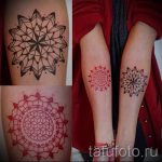 Mandala Tätowierung auf seinem Unterarm - Beispielfoto des fertigen Tätowierung auf 01052016 2
