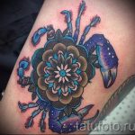 mandala jel tetoválás - fényképes példa egy kész tetoválásra 01052016 -ból 2