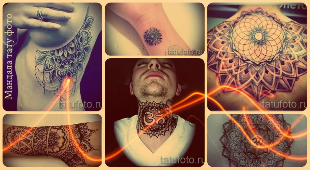 Mandala tetoválás fotók - fotók a legmenőbb kész tetoválásokról