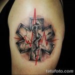 снимка Медицински татуировки от 22.04.2018 №003 - Медицински татуировки -