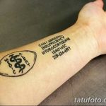 снимка Медицински татуировки от 22.04.2018 г. No 010 - Медицинска татуировка -