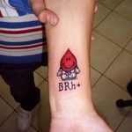 снимка Медицински татуировки от 22.04.2018 г. No 016 - Медицинска татуировка -