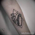 снимка Медицински татуировки от 22.04.2018 г. No 045 - Медицинска татуировка -