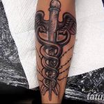 снимка Медицински татуировки от 22.04.2018 г. No 056 - Медицинска татуировка -