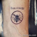 снимка Медицински татуировки от 22.04.2018 №062 - Медицински татуировки -