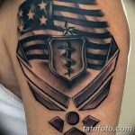 снимка Медицински татуировки от 22.04.2018 №063 - Медицински татуировки -