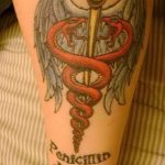 снимка Медицински татуировки от 22.04.2018 г. No 090 - Медицинска татуировка -