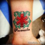 снимка Медицински татуировки от 22.04.2018 №091 - Медицинска татуировка -