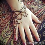 снимка Mehendi Butterfly от 01.08.2017 №023 - Mehendi Butterfly_