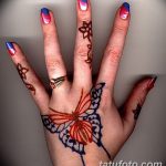 снимка Mehendi Butterfly от 01.08.2017 №030 - Mehendi Butterfly_