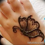 снимка Mehendi Butterfly от 01.08.2017 №039 - Mehendi Butterfly_