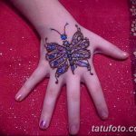 снимка на Mehendi Butterfly от 01.08.2017 №041 - Mehendi Butterfly_