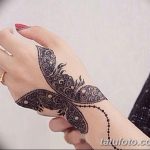 снимка на Mehendi Butterfly от 01.08.2017 №058 - Mehendi Butterfly_