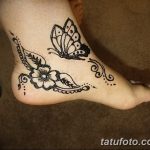 снимка на Mehendi Butterfly от 01.08.2017 №059 - Mehendi Butterfly_