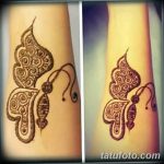 снимка Mehendi Butterfly от 01.08.2017 №062 - Mehendi Butterfly_