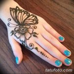 снимка на Mehendi Butterfly от 01.08.2017 №066 - Mehendi Butterfly_