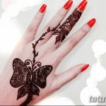 снимка на Mehendi Butterfly от 01.08.2017 №087 - Mehendi Butterfly_
