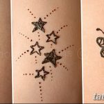 снимка на Mehendi Butterfly от 01.08.2017 №090 - Mehendi Butterfly_