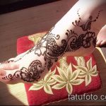 Гривна с фото къна - 19072017 - пример - 087 Гривна с къна