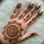 снимка на цвете Mehendi от 16.08.2017 г. No 142 - цвете Mehendi_