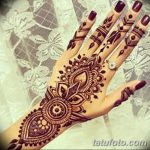 снимка на цвете Mehendi от 16.08.2017 г. №008 - цвете Mehendi_