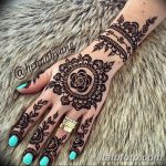 снимка на цвете Mehendi от 16.08.2017 г. No 025 - цвете Mehendi_