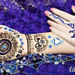 снимка на цвете Mehendi от 16.08.2017 г. No 026 - цвете Mehendi_