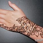 снимка на цвете Mehendi от 16.08.2017 г. No 028 - цвете Mehendi_