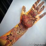 снимка на цвете Mehendi от 16.08.2017 №043 - Mehendi цвете_