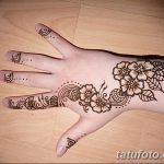 снимка на цвете Mehendi от 16.08.2017 г. No 044 - цвете Mehendi_