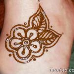 снимка цвете мехенди от 16.08.2017 г. No 045 - цвете мехенди_ 12323111