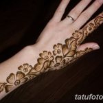 снимка на цвете Mehendi от 16.08.2017 г. No 051 - цвете Mehendi_