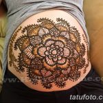 снимка на цвете Mehendi от 16.08.2017 г. No 060 - цвете Mehendi_