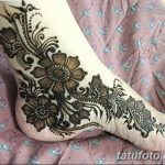 снимка цвете Mehendi от 16.08.2017 г. №062 - цвете Mehendi_