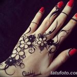 снимка цвете Mehendi от 16.08.2017 г. No 067 - цвете Mehendi_