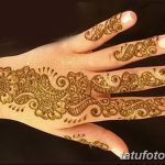 снимка на цвете Mehendi от 16.08.2017 г. No 069 - цвете Mehendi_