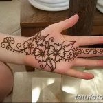 снимка на цвете Mehendi от 16.08.2017 г. No 070 - цвете Mehendi_