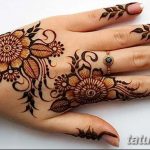 снимка на цвете Mehendi от 16.08.2017 г. No 078 - цвете Mehendi_