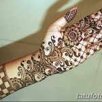 снимка на цвете Mehendi от 16.08.2017 г. №080 - цвете Mehendi_