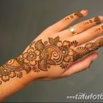 снимка на цвете Mehendi от 16.08.2017 г. №081 - цвете Mehendi_