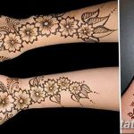 снимка цвете Mehendi от 16.08.2017 г. №091 - цвете Mehendi_