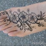 снимка на цвете Mehendi от 16.08.2017 г. No 093 - цвете Mehendi_