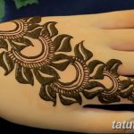 снимка цвете Mehendi от 16.08.2017 г. No 106 - цвете Mehendi_