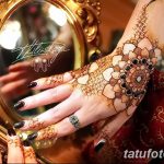 снимка на цвете Mehendi от 16.08.2017 г. No 113 - цвете Mehendi_