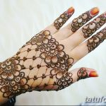 снимка на цвете Mehendi от 16.08.2017 г. No 121 - цвете Mehendi_