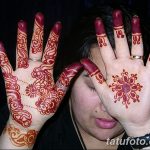 снимка цвете Mehendi от 16.08.2017 г. No 126 - цвете Mehendi_