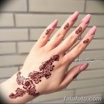 снимка на цвете Mehendi от 16.08.2017 г. No 127 - цвете Mehendi_